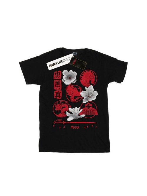 Disney - T-shirt - Kiabi Disney - T-shirt - Kiabi