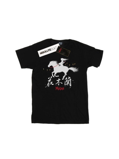 Disney - T-shirt - Kiabi