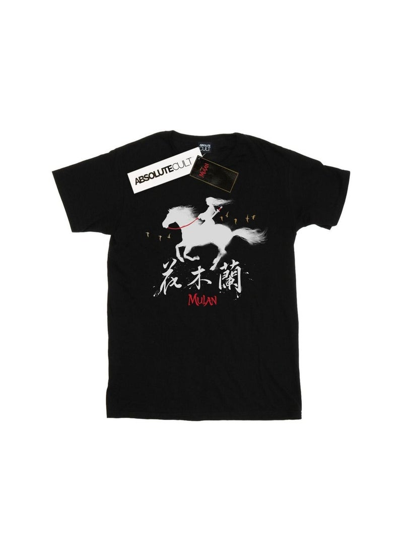 Disney - T-shirt Noir - Kiabi