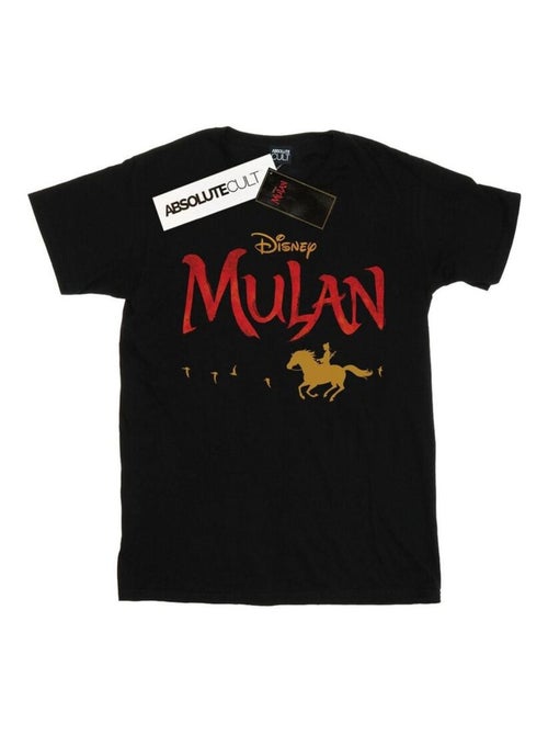 Disney - T-shirt - Kiabi
