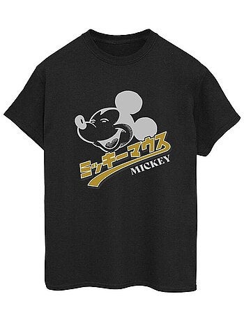 Disney - T-shirt
