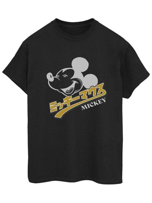 Disney - T-shirt - Kiabi