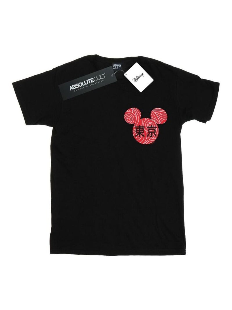 Disney - T-shirt Noir - Kiabi