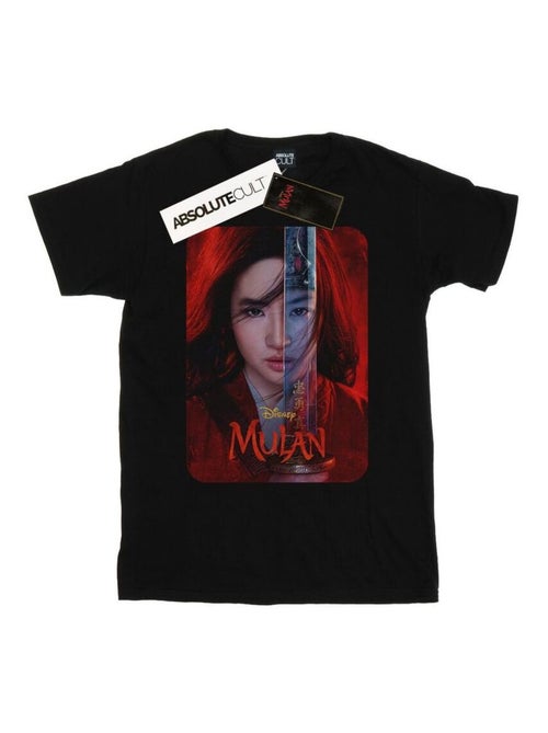 Disney - T-shirt - Kiabi