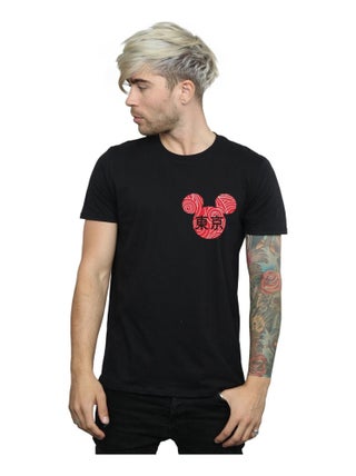 Disney - T-shirt