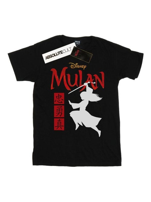 Disney - T-shirt - Kiabi