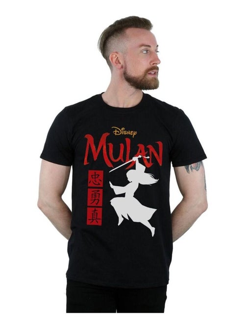 Disney - T-shirt - Kiabi