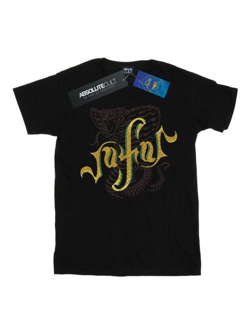 Disney - T-shirt - Kiabi Disney - T-shirt - Kiabi