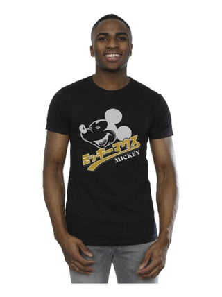 Disney - T-shirt