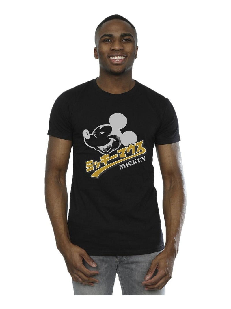 Disney - T-shirt Noir - Kiabi