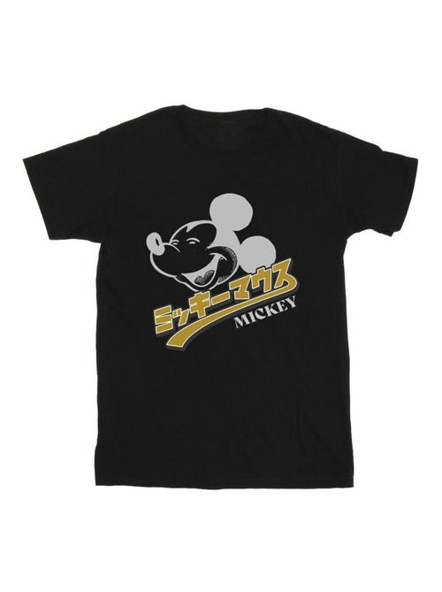 Disney - T-shirt - Kiabi