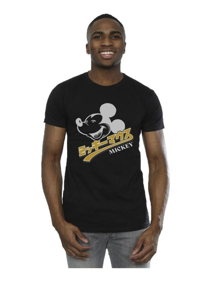 Disney - T-shirt Noir - Kiabi