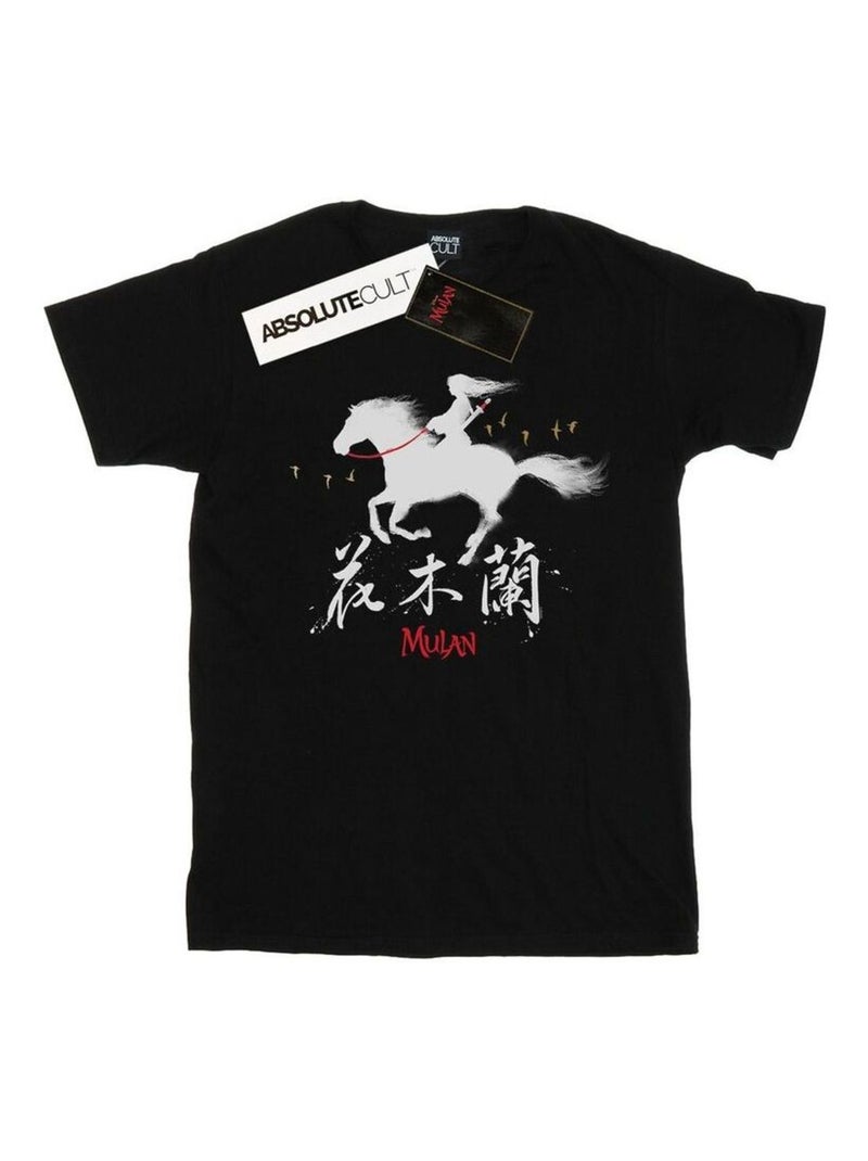Disney - T-shirt Noir - Kiabi