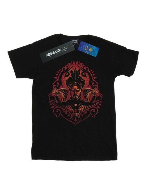 Disney - T-shirt - Kiabi