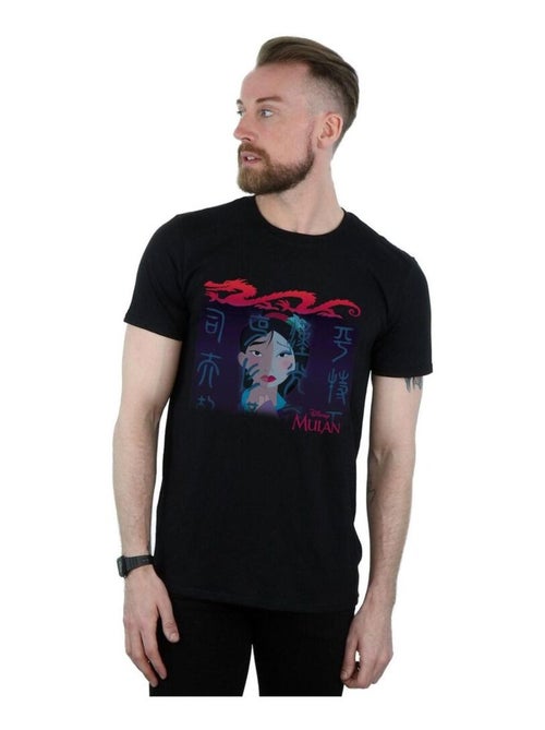Disney - T-shirt - Kiabi Disney - T-shirt - Kiabi