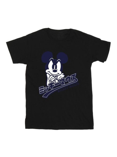 Disney - T-shirt - Kiabi