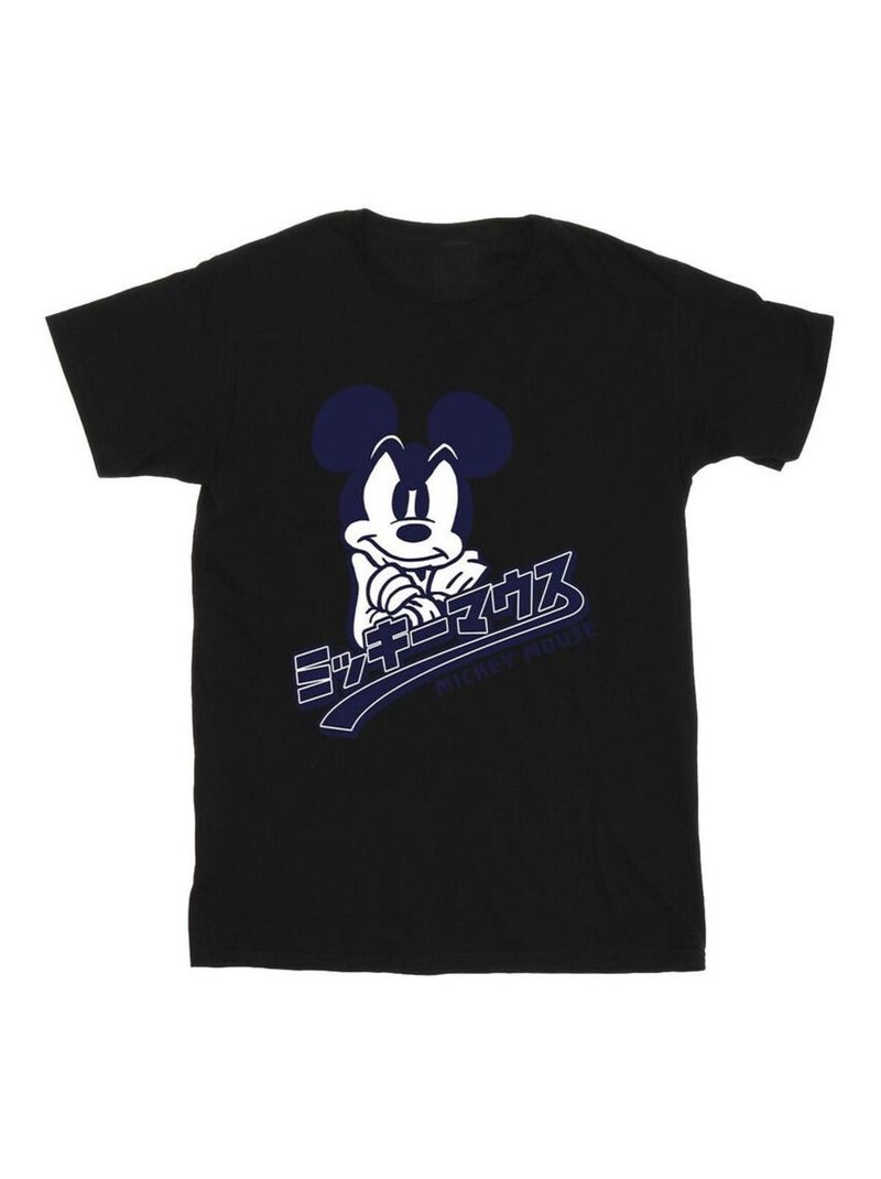 Disney - T-shirt Noir - Kiabi