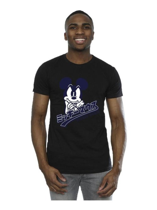 Disney - T-shirt - Kiabi