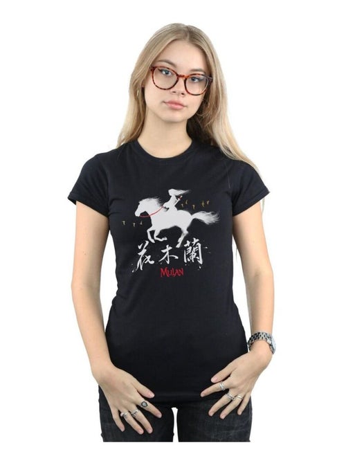 Disney - T-shirt - Kiabi