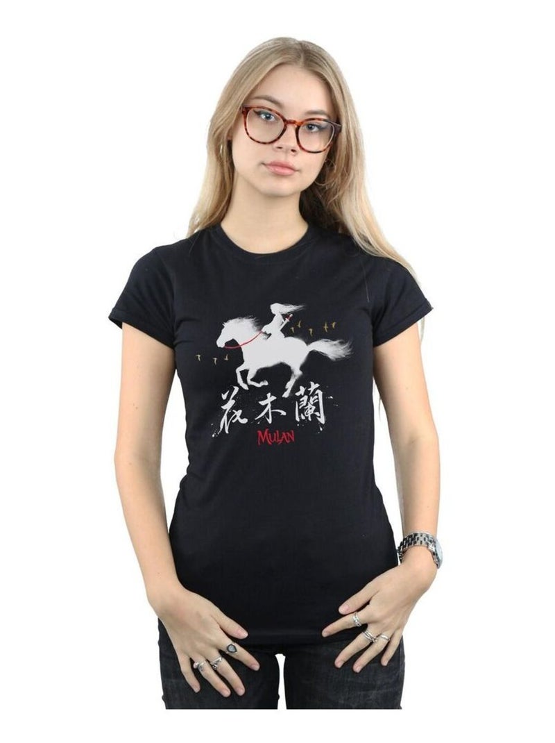 Disney - T-shirt Noir - Kiabi