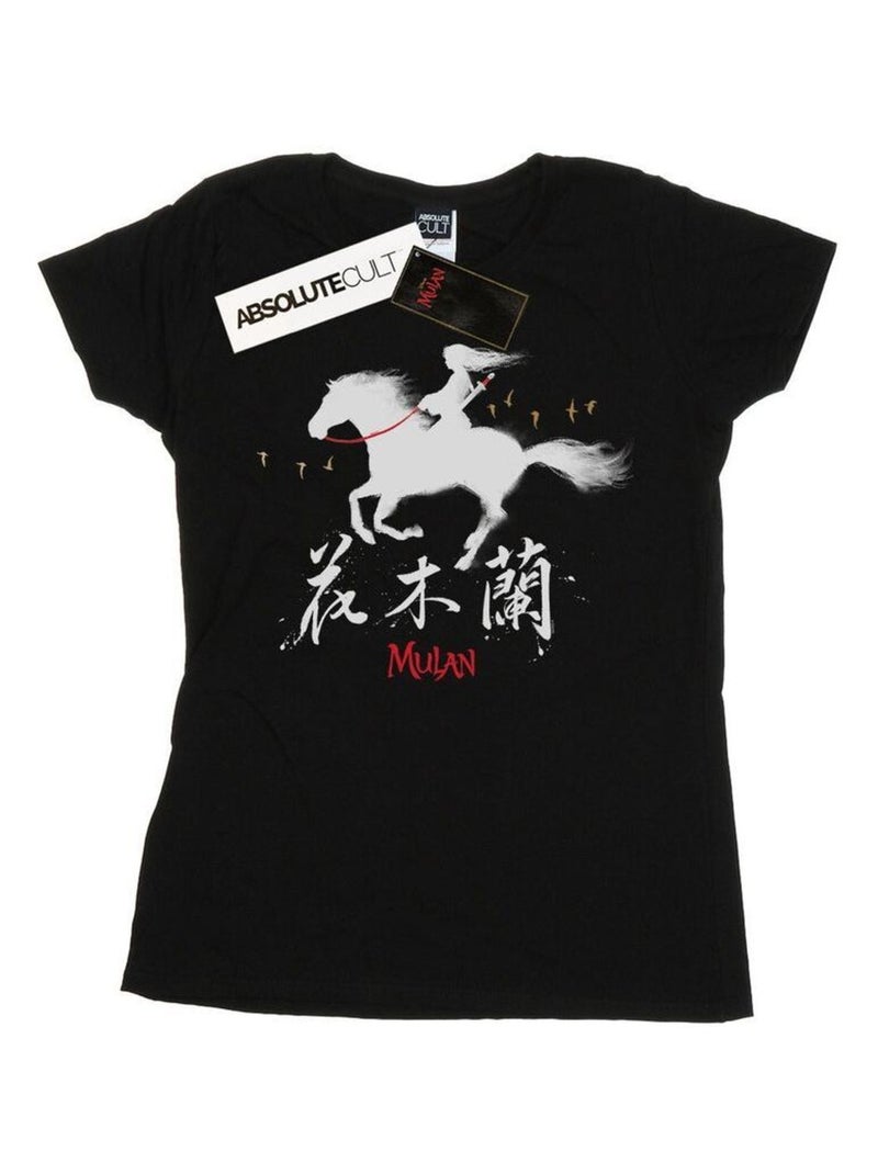 Disney - T-shirt Noir - Kiabi