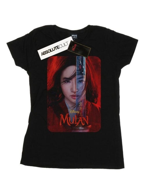 Disney - T-shirt - Kiabi Disney - T-shirt - Kiabi