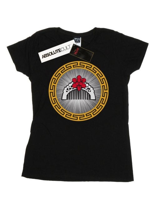 Disney - T-shirt - Kiabi Disney - T-shirt - Kiabi