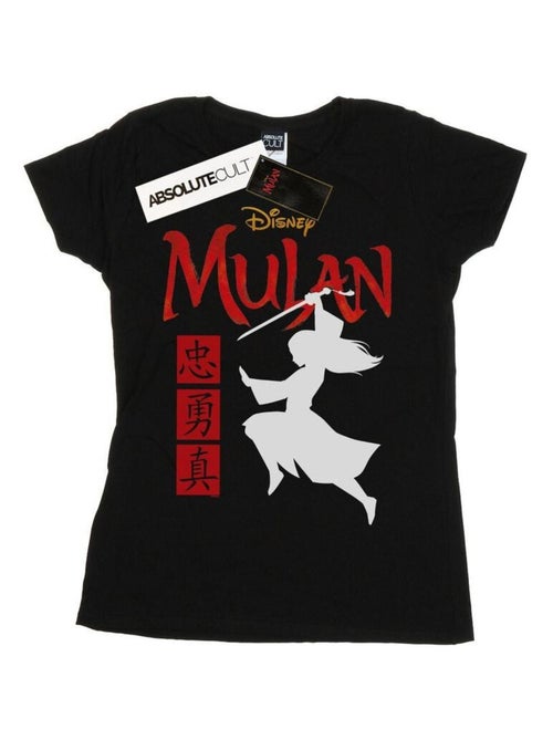 Disney - T-shirt - Kiabi