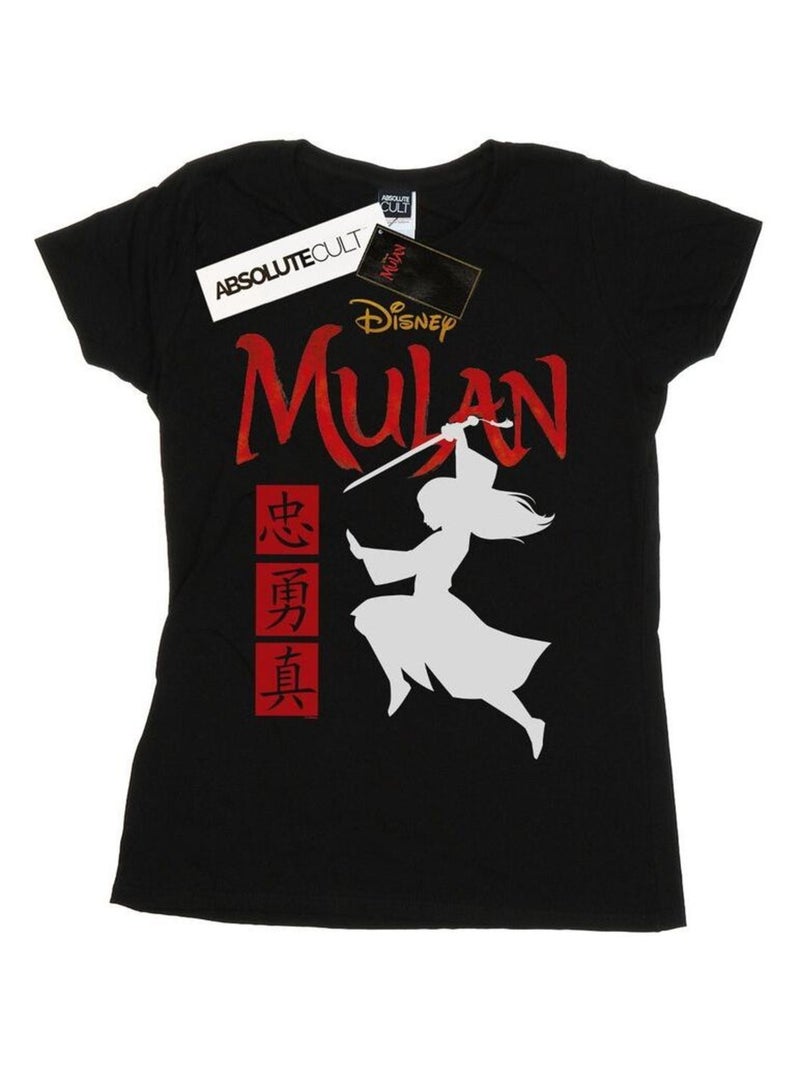 Disney - T-shirt Noir - Kiabi
