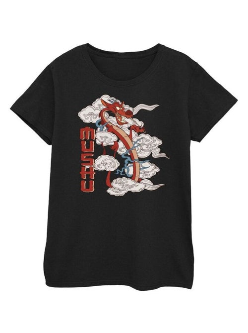 Disney - T-shirt - Kiabi Disney - T-shirt - Kiabi