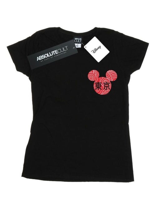 Disney - T-shirt - Kiabi Disney - T-shirt - Kiabi