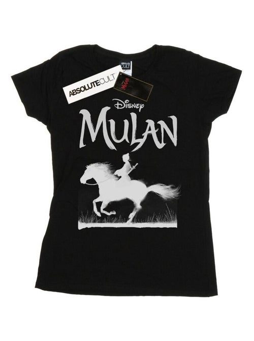 Disney - T-shirt - Kiabi Disney - T-shirt - Kiabi