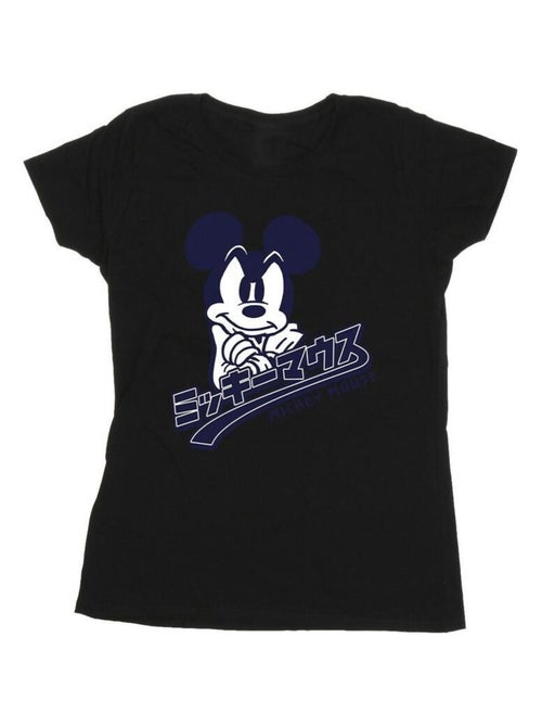 Disney - T-shirt - Kiabi Disney - T-shirt - Kiabi