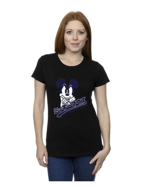 Disney - T-shirt - Kiabi Disney - T-shirt - Kiabi