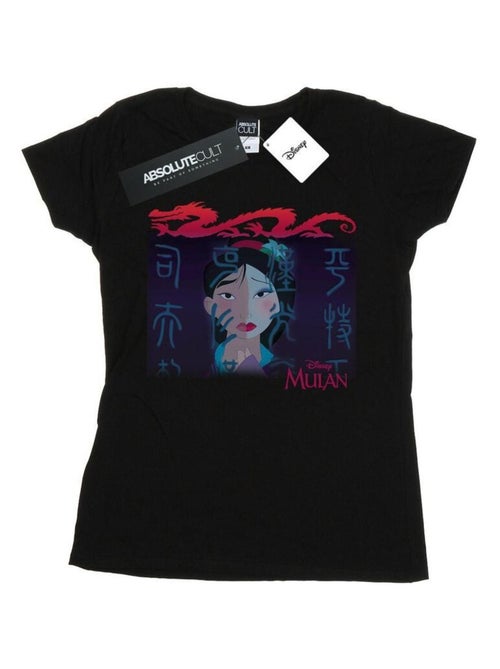 Disney - T-shirt - Kiabi