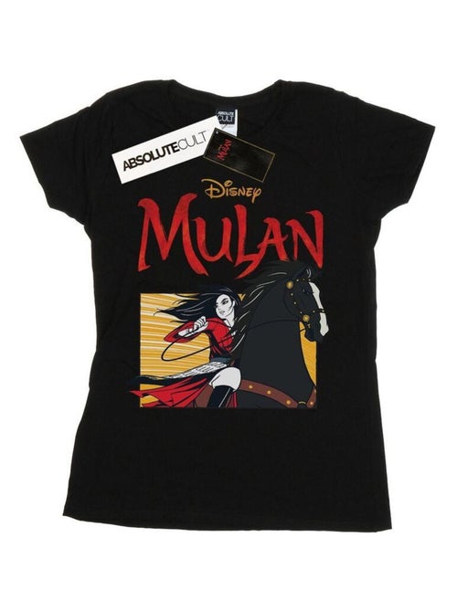 Disney - T-shirt - Kiabi Disney - T-shirt - Kiabi
