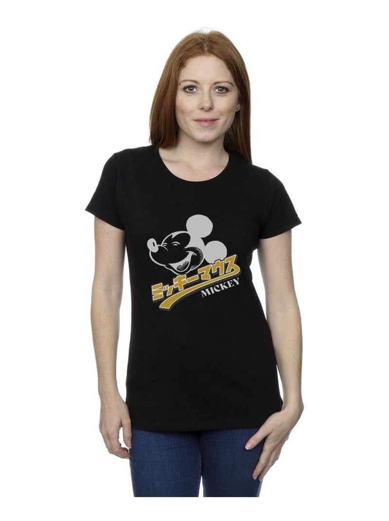 Disney - T-shirt Noir - Kiabi