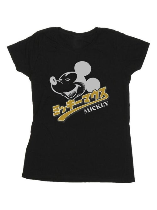 Disney - T-shirt - Kiabi Disney - T-shirt - Kiabi