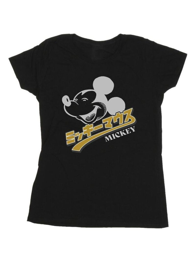 Disney - T-shirt Noir - Kiabi