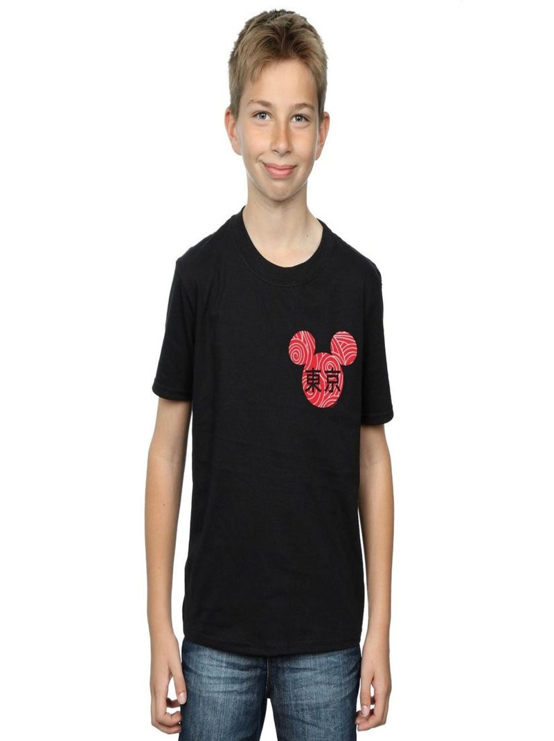 Disney - T-shirt Noir - Kiabi