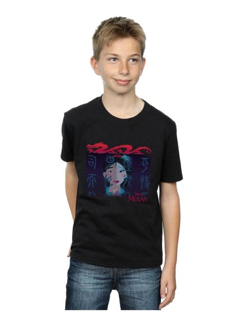 Disney - T-shirt - Kiabi