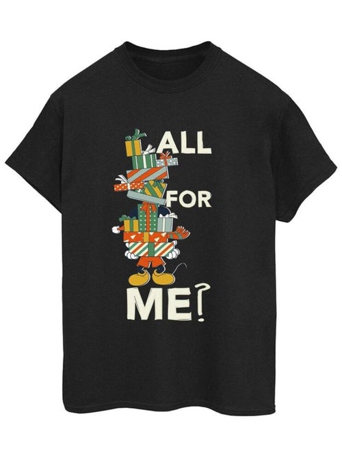 Disney - T-shirt PRESENTS ALL FOR ME - Kiabi Disney - T-shirt PRESENTS ALL FOR ME - Kiabi