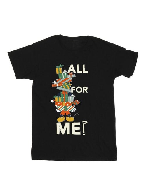 Disney - T-shirt PRESENTS ALL FOR ME - Kiabi
