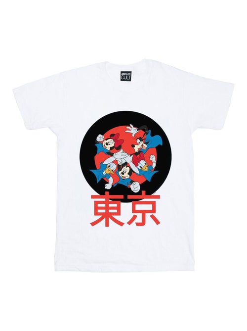 Disney - T-shirt TEAM HUDDLE - Kiabi Disney - T-shirt TEAM HUDDLE - Kiabi