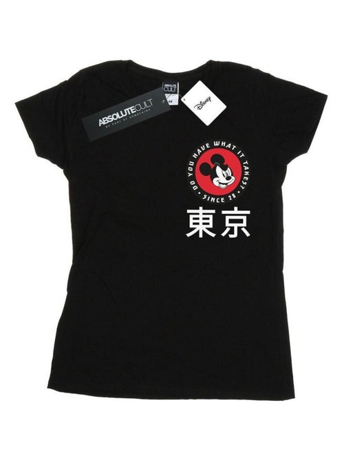 Disney - T-shirt WHAT IT TAKES - Kiabi Disney - T-shirt WHAT IT TAKES - Kiabi