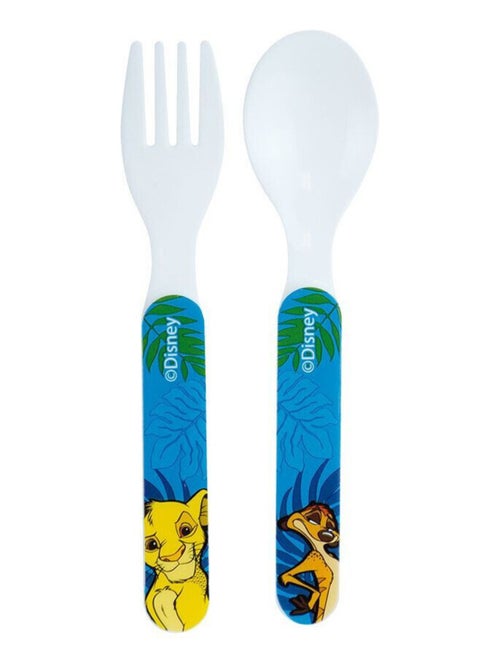 Disney Le Roi lion ensemble vaisselle 5 articles - Kiabi