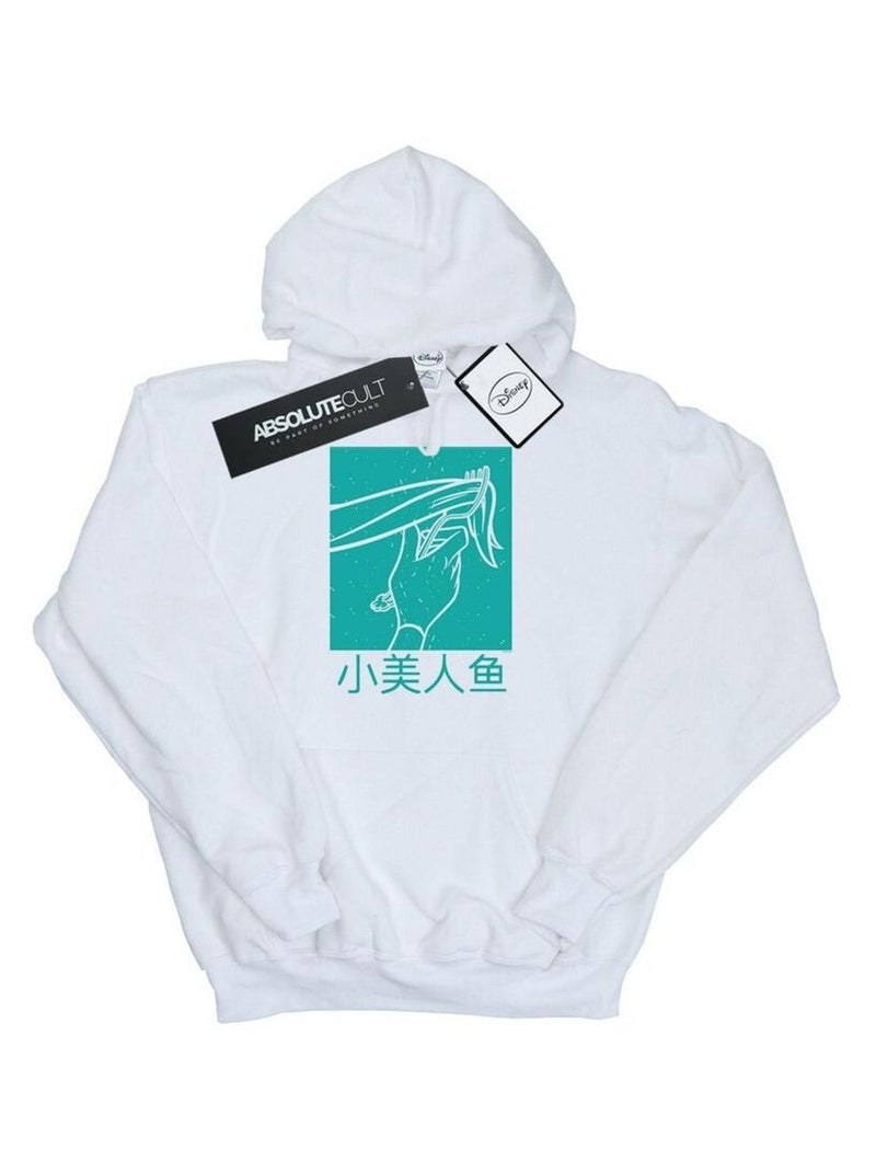 Disney Princess - Sweat à capuche THE LITTLE MERMAID Blanc - Kiabi