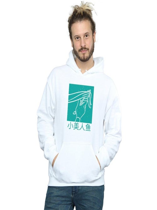 Disney Princess - Sweat à capuche THE LITTLE MERMAID - Kiabi Disney Princess - Sweat à capuche THE LITTLE MERMAID - Kiabi