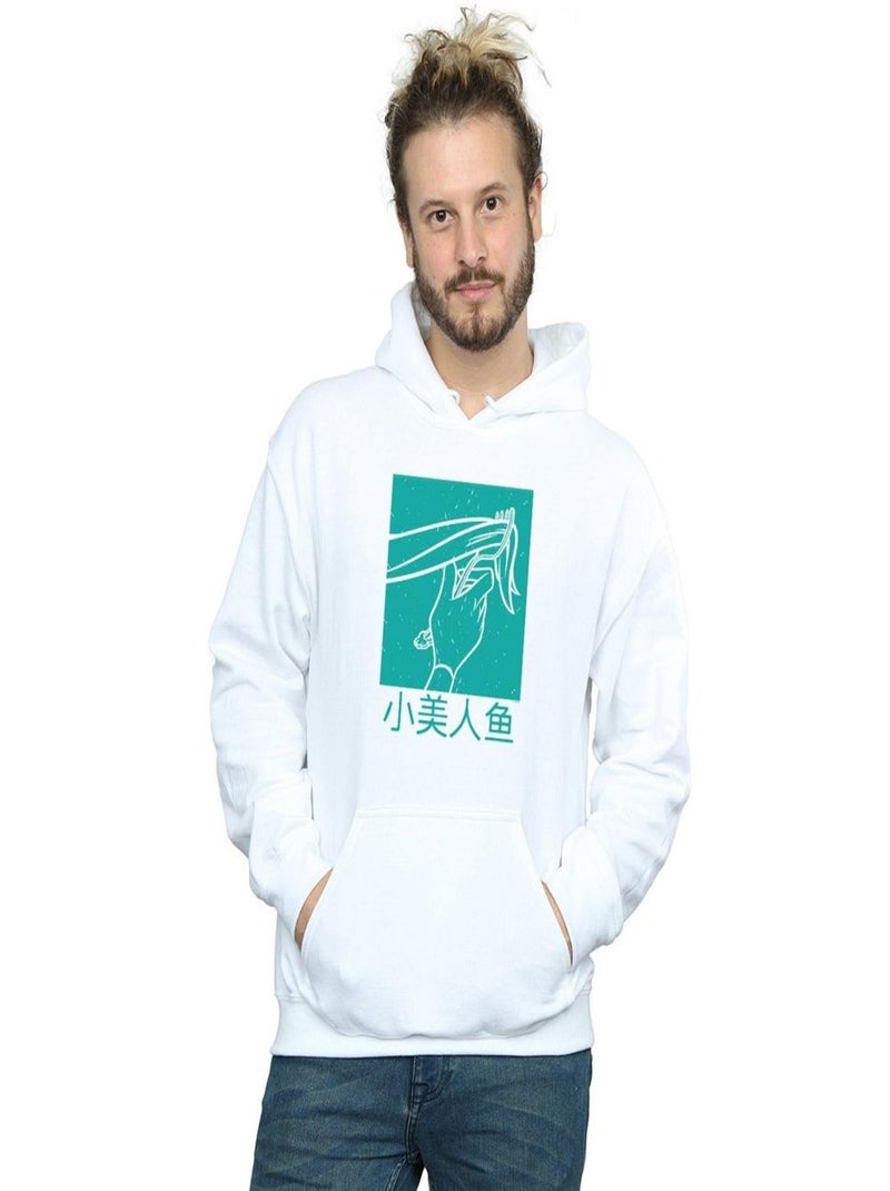 Disney Princess - Sweat à capuche THE LITTLE MERMAID Blanc - Kiabi