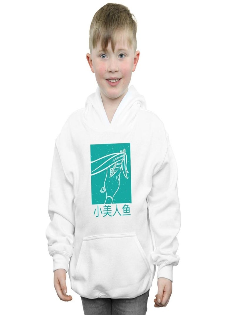 Disney Princess - Sweat à capuche THE LITTLE MERMAID Blanc - Kiabi